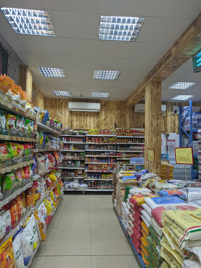 سوبر ماركت نور - Oman|Muscat|MBD