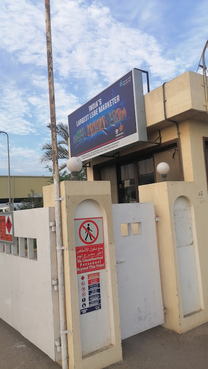 شركة الغاز الوطنية محطة صحار - Oman|Sohar|9MJ2+VRF