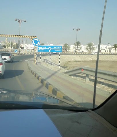 دائرة التشغيل بمحافظة جنوب الشرقية (Nama) الشركة العمانية لخدمات المياه والصرف الصحي بولاية صور - صور - +968 22 644641