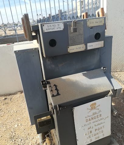 مرتفعات المطار ، المحطة الفرعية رقم. 3 (RMU فقط) - مسقط -