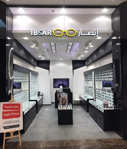 إيبسار - صحار - +968 9570 5365