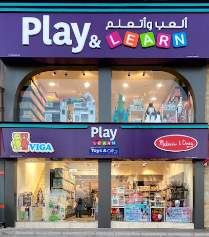 العب وتعلم - الخوير - مسقط - +968 9800 4250