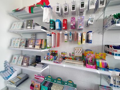 مكتبة سين .S مكتبة - السيب ، - +968 7706 8080
