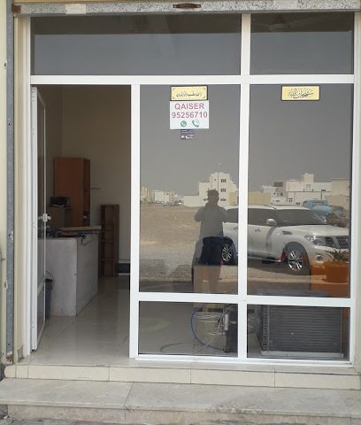J&P ENT Asian Paint Berger - السيب - +968 9412 5257