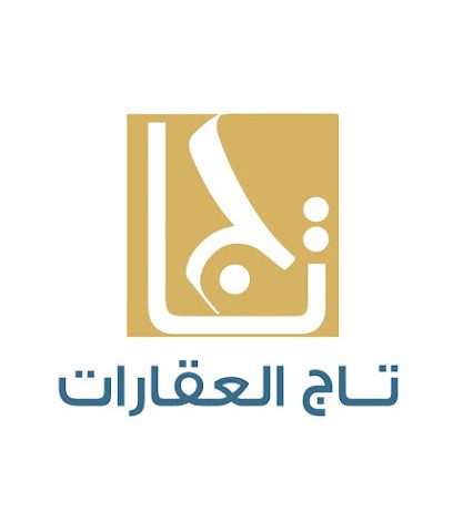 تاج العقارية ذ - مسقط - +968 9240 8880