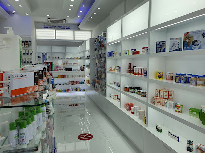 صيدلية الأمل الجديد - الموالح - السيب - +968 7703 7452