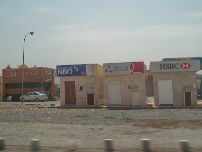 بنك HSBS - طريق إزكي- فرق ، -