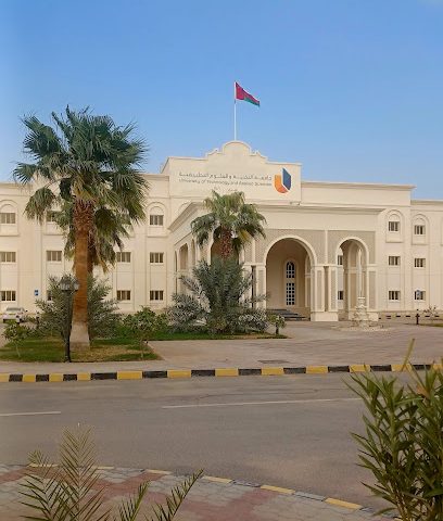 الجامعة التكنولوجية والعلوم التطبيقية - عبري - عبري - +968 25 686001
