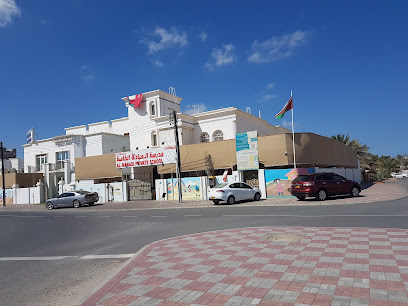 مدرسة المبادى الخاصة مدرسة المباديء الخاصة - السيب -