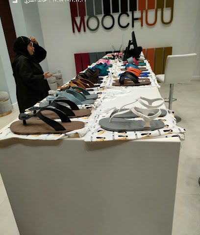 Moochuu - مسقط -