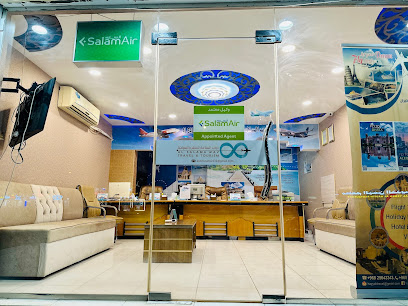 السفر والسياحة -  - +968 7813 6911