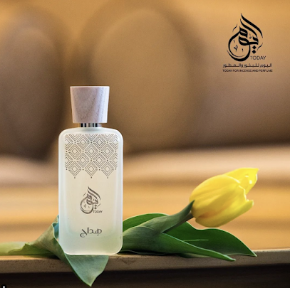عطر اليوم اليوم للبخور والعطور - السيب - +968 9118 1156