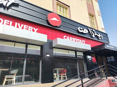 بيتزا هت - عبري - +968 24 822500