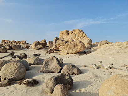 حديقة الصخور - الدقم -