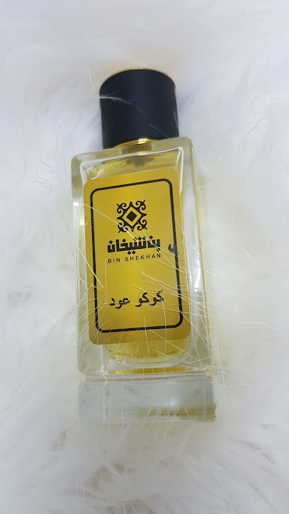 بن شيخان - Oman|Seeb|Al Barakat St|J6J6+838