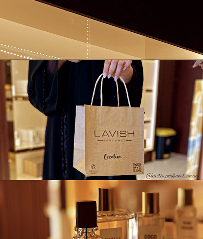 عطور فاخرة صحار - لافيش للعطور صحار - صحار - +968 7926 0060