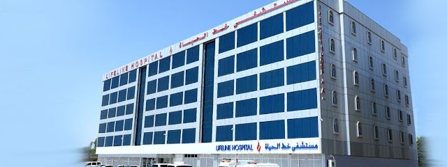 صيدلية لايفلين صيدلية خط الحياة - صحار - +968 26 651111