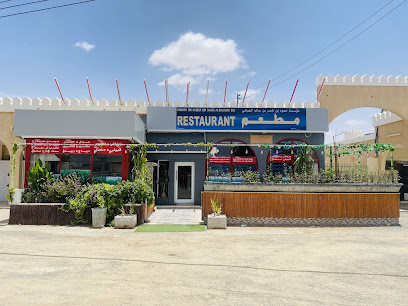 مطعم الشرق - بدية - +968 9339 7375