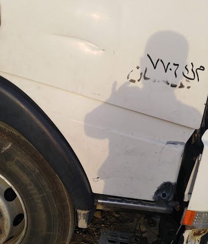 ورشة الراسن العالمية ذ م م - صحار - +968 26 841515