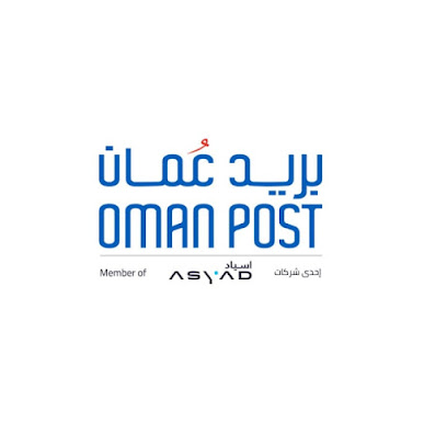 بريد عمان - مكتب صور للشحن - صور - +968 24 170444