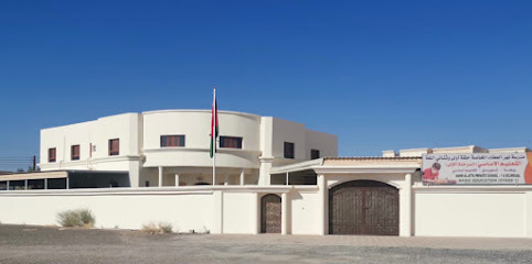 مدرسة نهر العطاء الخاصة - بهلاء -