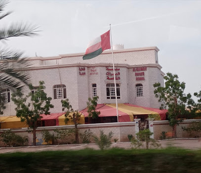 مدرسة المسرات الخاصة مدرسة المسرات الخاصة - السيب - +968 9279 1666