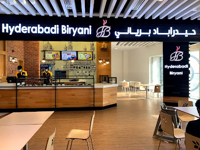 حيدر أباد برياني عمان أفينوز مول - مسقط - +968 9329 3393