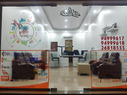 تاج مجان للسفر والسياحة -  - +968 9499 9617