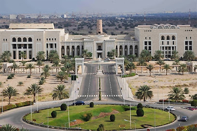 جامعة السلطان قابوس - السيب - +968 24 141111