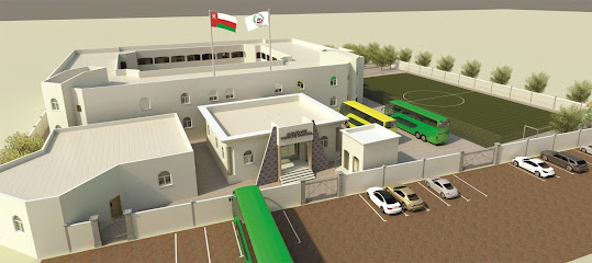 مدرسة البريمي الخاصة - البريمي - +968 25 643129