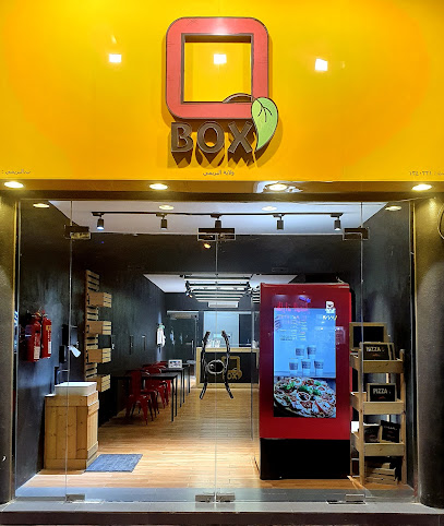 QBOX - Oman|Al Buraimi|Power house Road