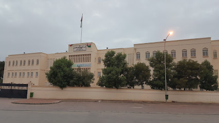 مدرسة القوف الابتدائية للبنات - صلالة -