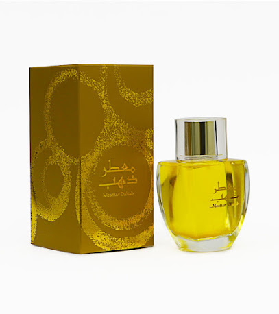 جنيد للعطور - الخوض القديمة - +968 9921 6892
