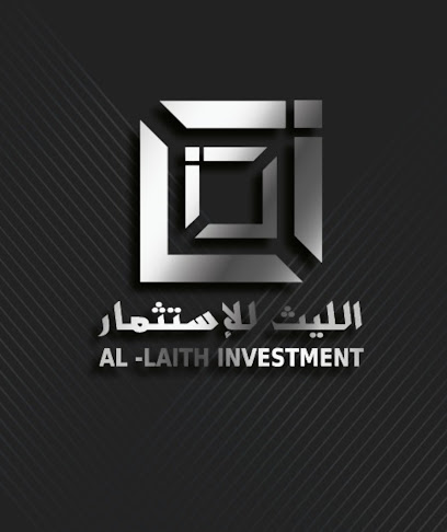 عقاركوم - AQAARCOM - Oman|113|Khuwair Muscat OM