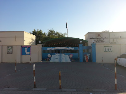 مدرسة خضراء البريمي للتعليم الأساسي للصفوف (1-4) - البريمي - +968 25 642878