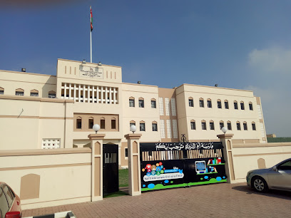 مدرسة أم الدرداء للبنات - السويق -