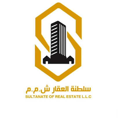 سلطنة العقار - السيب - +968 7264 5908