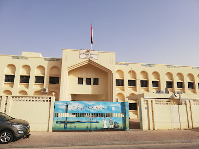 مدرسة المعتزة للتعليم الاساسي - صلالة - +968 23 295662