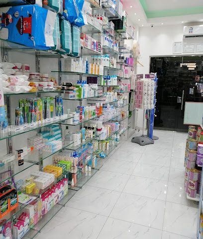 صيدلية الفطيم صيدلية الفطيم - صحار - +968 7229 0737