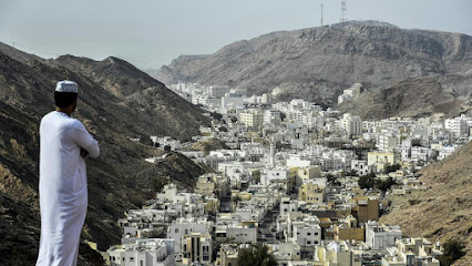 الشفاء للسفر والسياحة - مسقط - +968 9520 9455