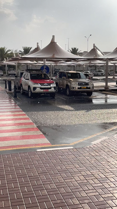 مكتب إدارة ميناء صحار والمنطقة الحرة - Oman|Liwa|GH2V+Q6W