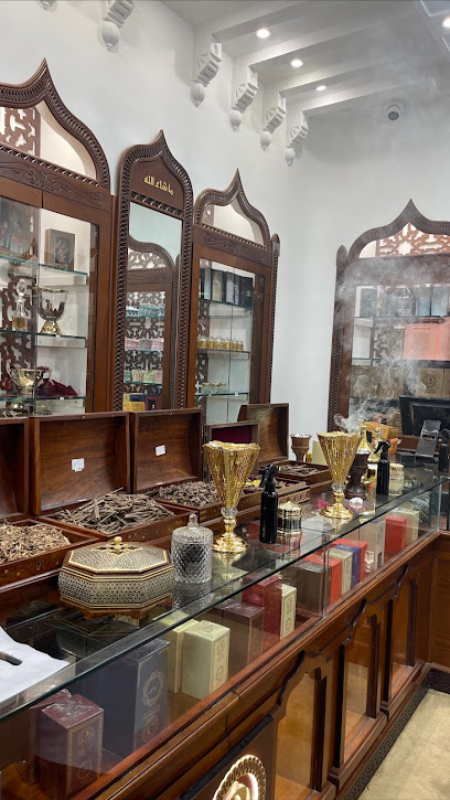 مجلس العود للعطور - Oman|Sohar|ولاية صُحار،|9P8X+67F