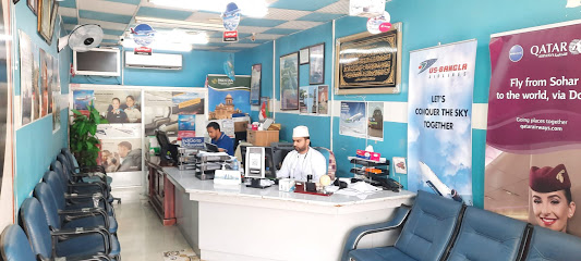 بحر صحم للسفر والسياحة. بحر صحم للسفر والسياحة. - صحم - +968 26 854886