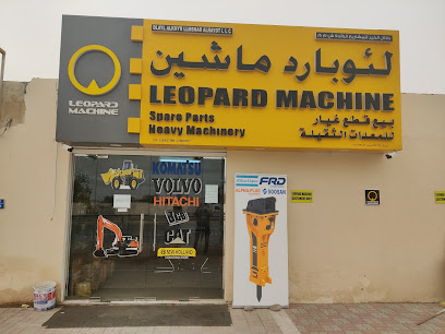قطع غيار ماكينات ليوبارد للمعدات الثقيلة - مسقط - +968 9015 1171