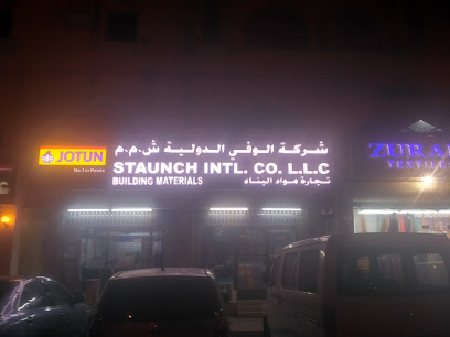 www.mazoonadv.com - السيب - +968 9544 5131