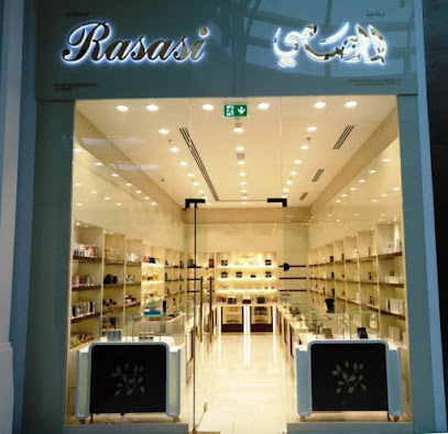 عطور الرصاصي - صلالة - +968 23 202430