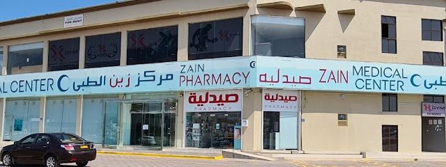 صيدلية زين - صحار - +968 9223 5551